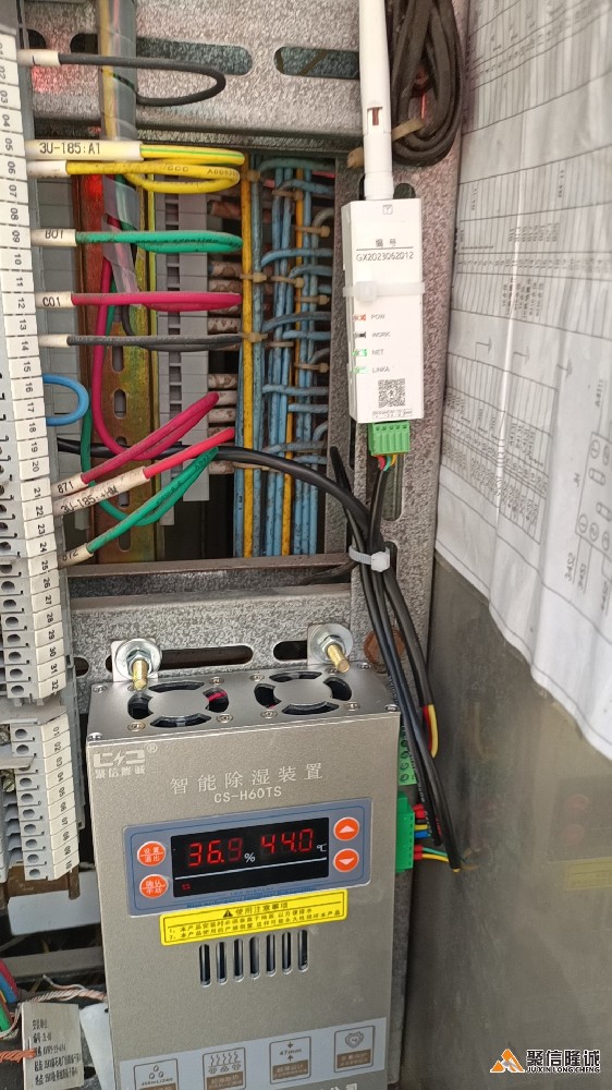 1687960586119495.jpg 1687960586119495.jpg