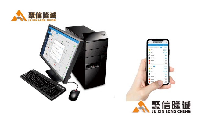 1719371784116488.jpg 智能除濕系統(tǒng)4_04.jpg